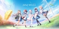 【日系ADV大作/汉化/Key社/PC】风之神 anemoi v1.1 正式版 AI汉化【12.3G/CV】