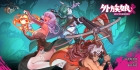 【互动SLG/官中/步兵/PC】外族娘！请好好保护我吧！Stranger Maidens Please Protect Me! 官方中文步兵版【5.29G】