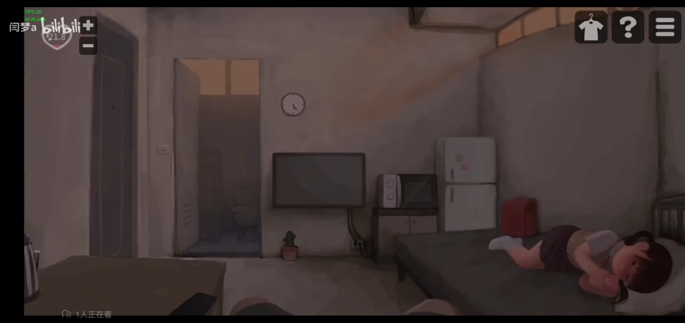 Screenshot_20240910_172813_tv.danmaku.bili.jpg