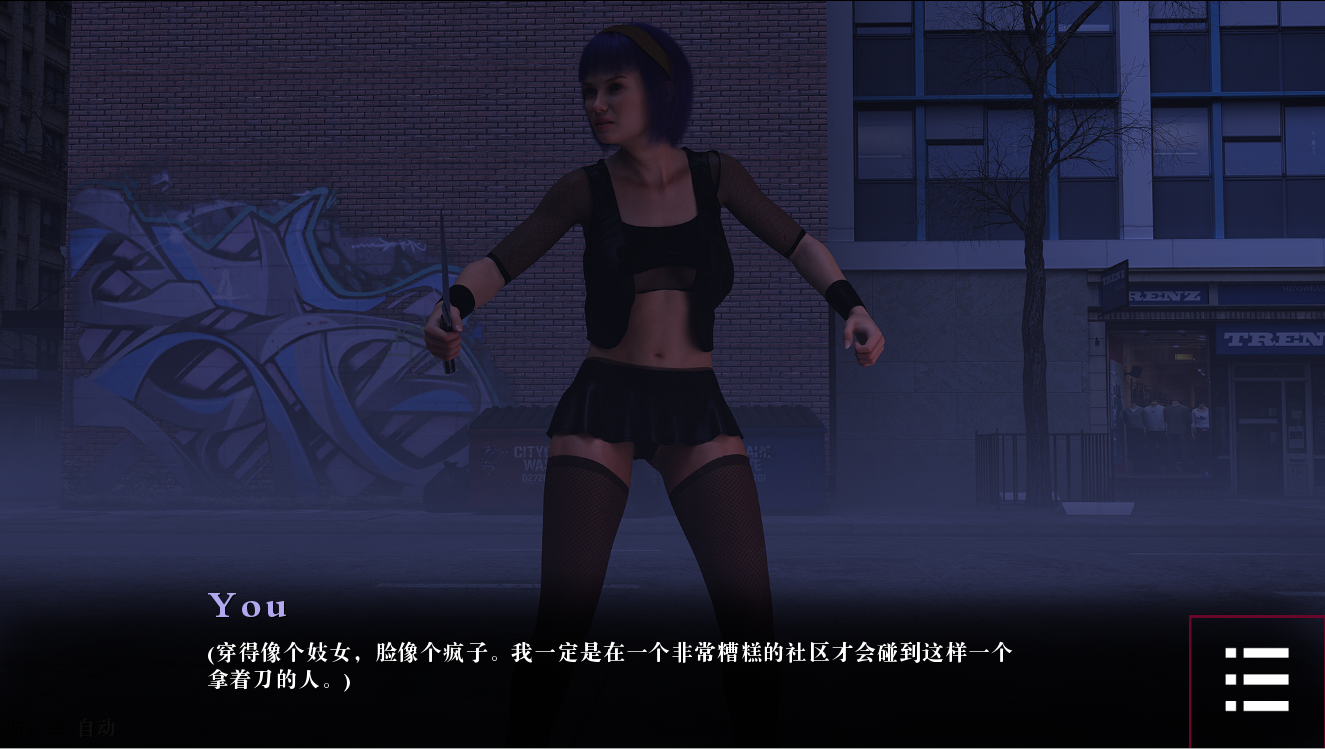 QQ20230422024346.png