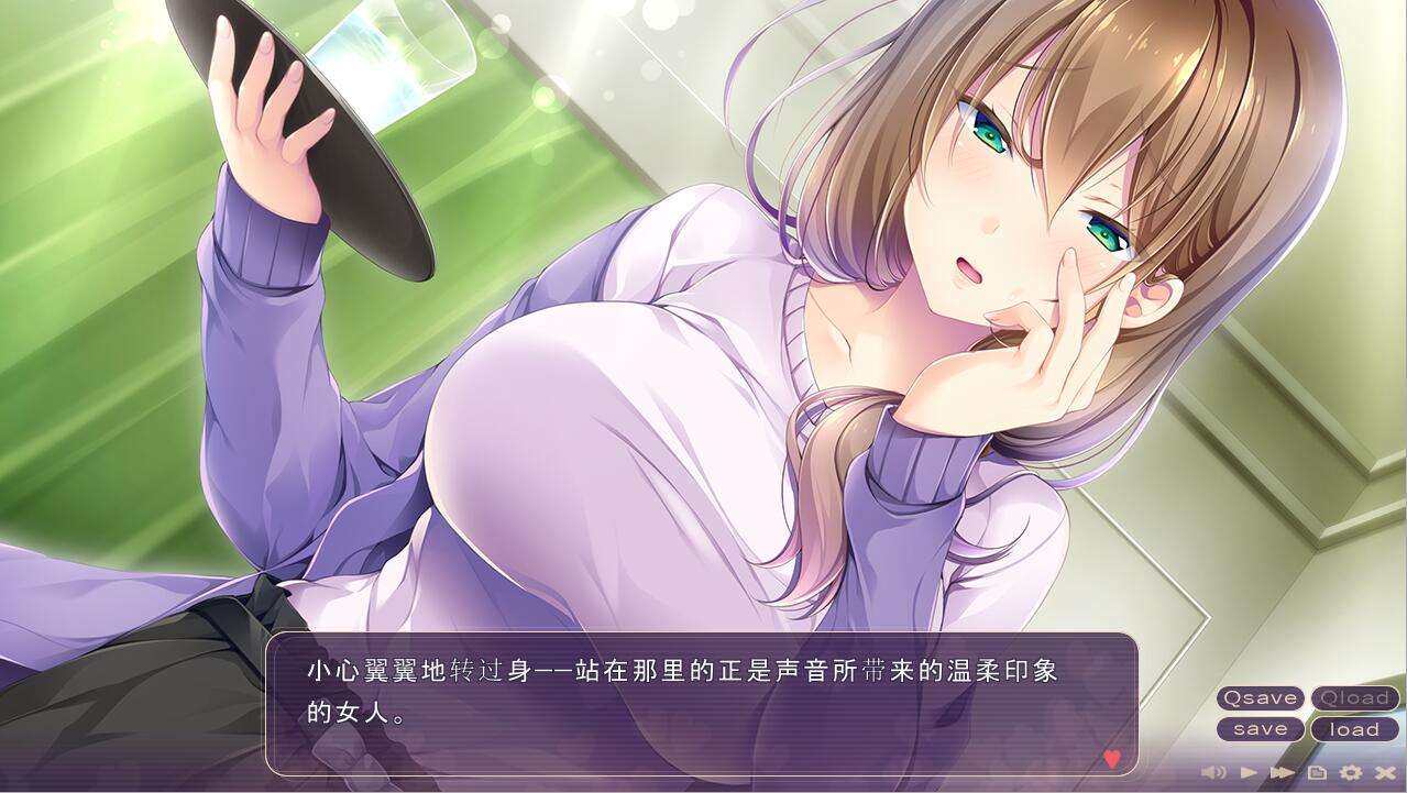 QQ20240217200456.jpeg