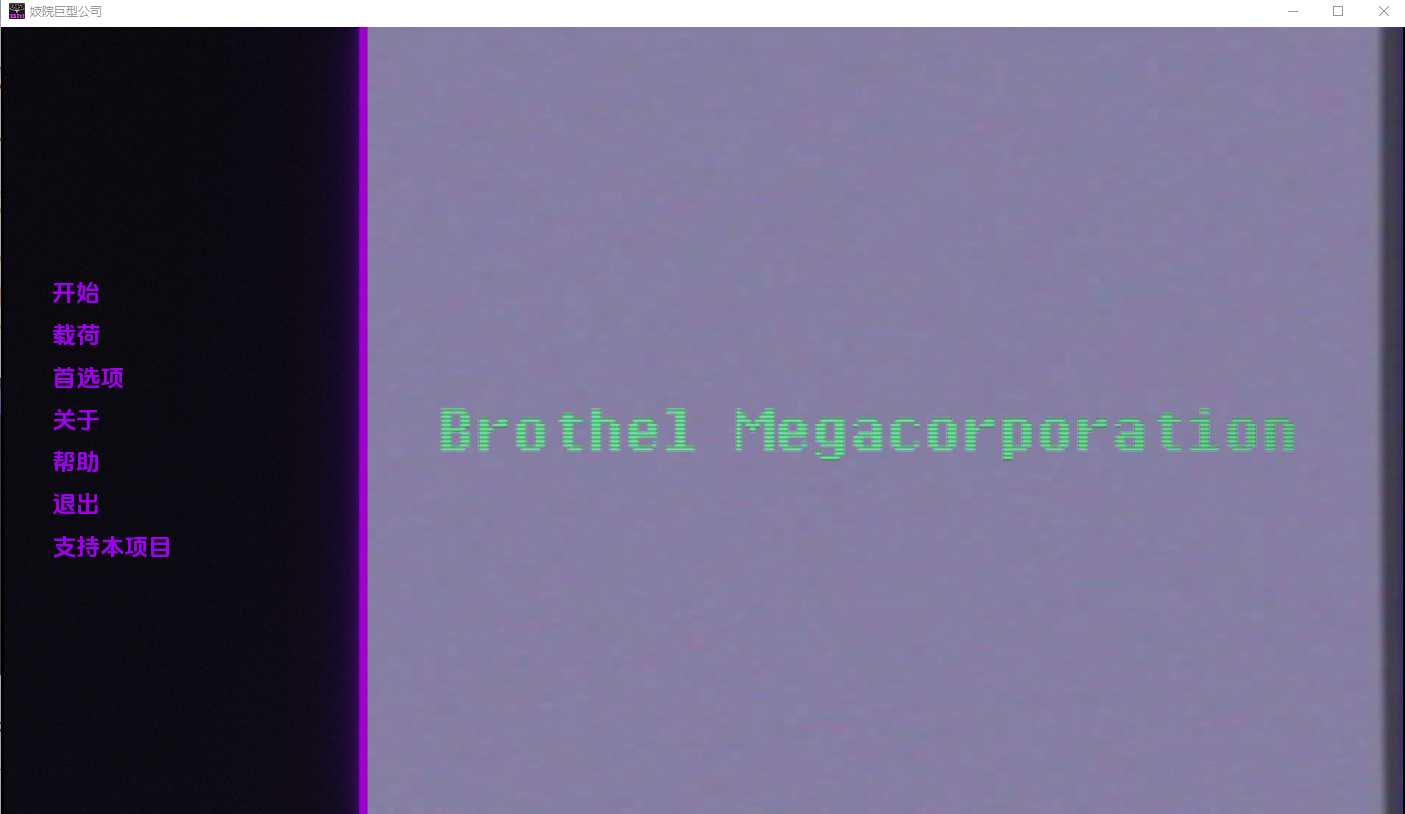 QQ20240911193316.png