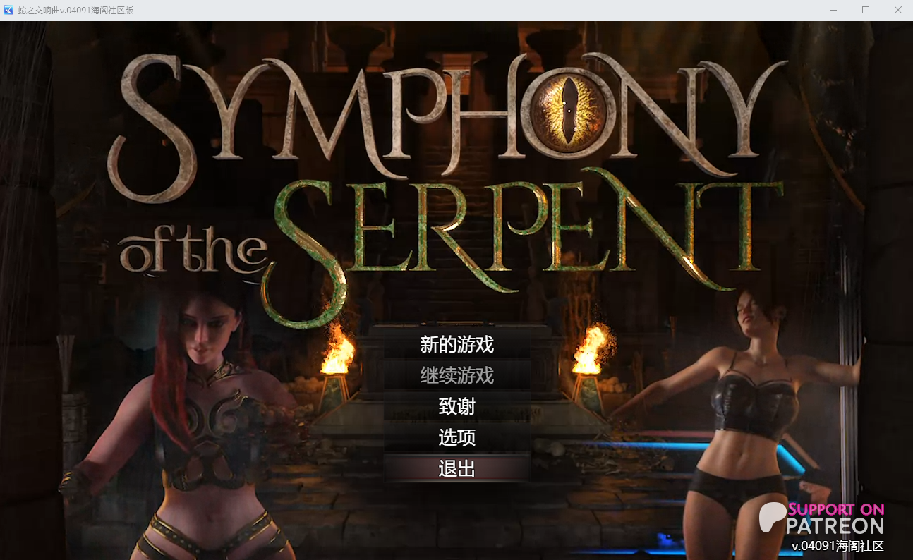 QQ20240907202401.png