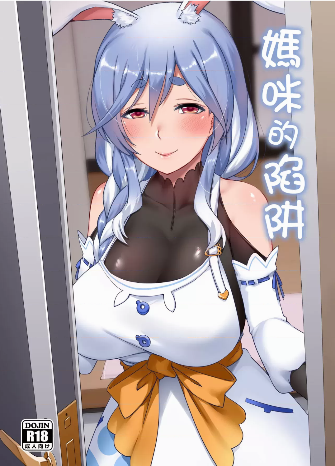 Screenshot_2024_0928_151038.png
