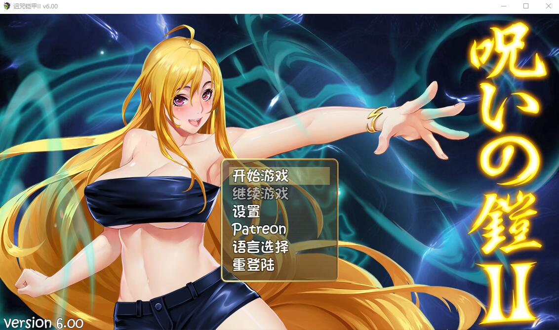 QQ20240711000153.jpeg