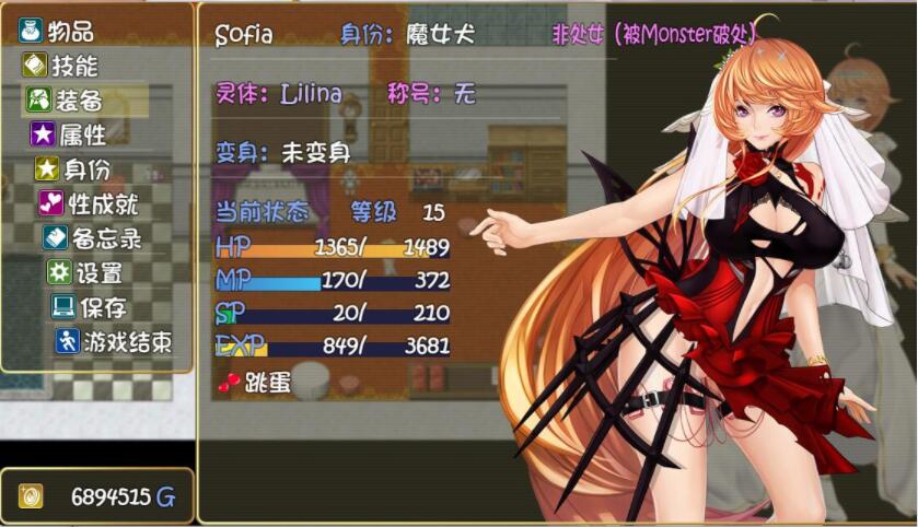 QQ20231029215042.jpeg