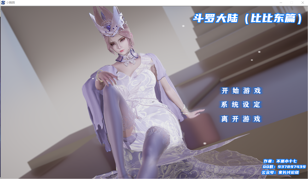 07e2796ec7a7e.png