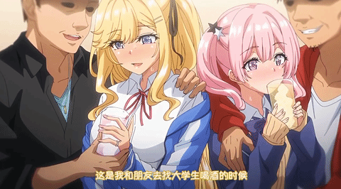 163333tsgwewz341pfs5y5.gif