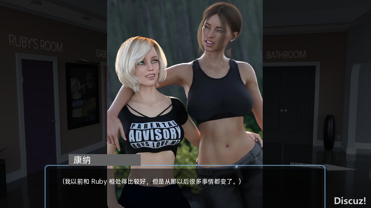QQ20230801161921.png