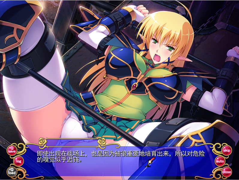 QQ20231008200025.png