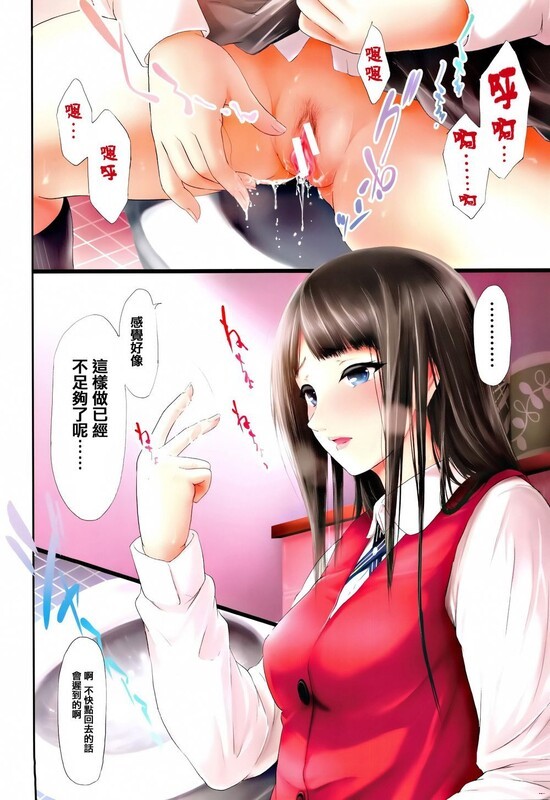 p4nbis536ch9.jpg