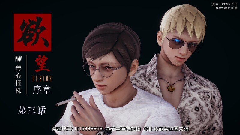 mgsrz90rbn3r.jpg