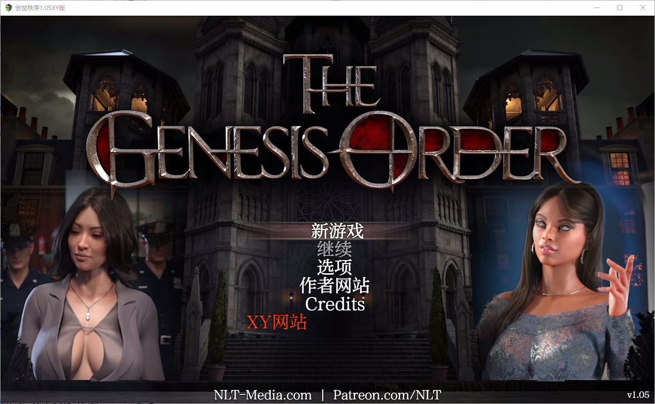 QQ20241230-193703.png
