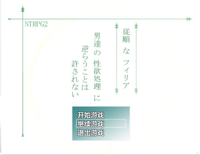 QQ20230907223419.png