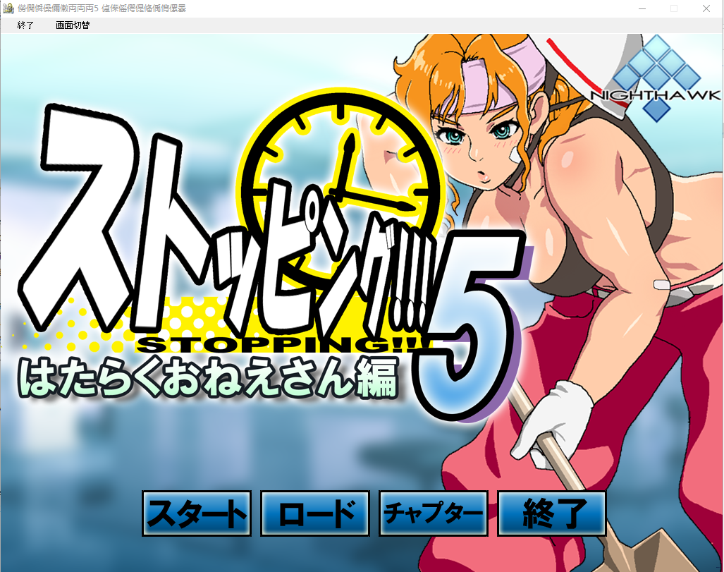 QQ20230727120511.png