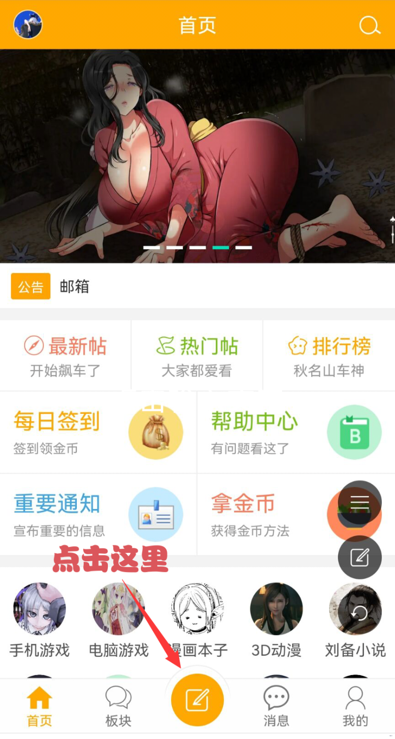IMG_20250115_124753.png