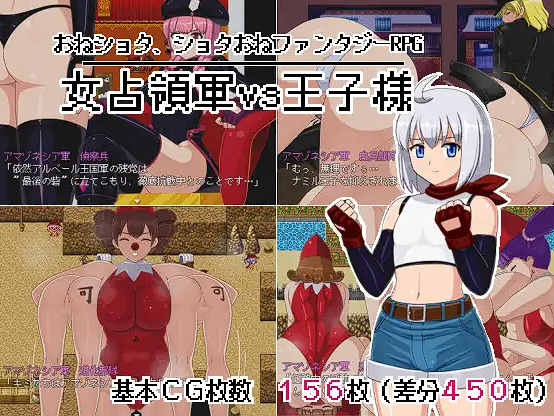 24.png
