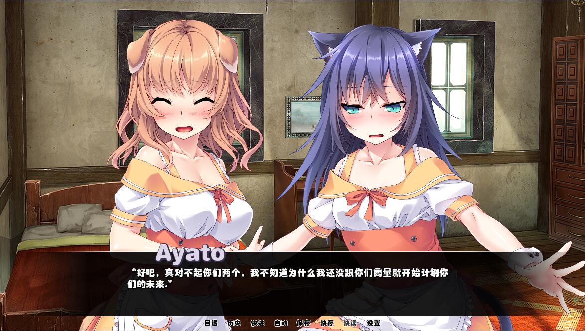QQ20240304185348.jpeg
