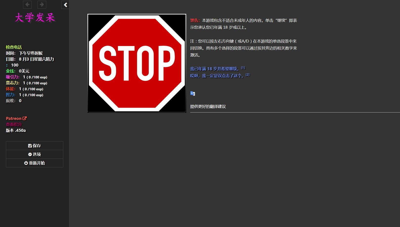 QQ20240415233542.jpeg