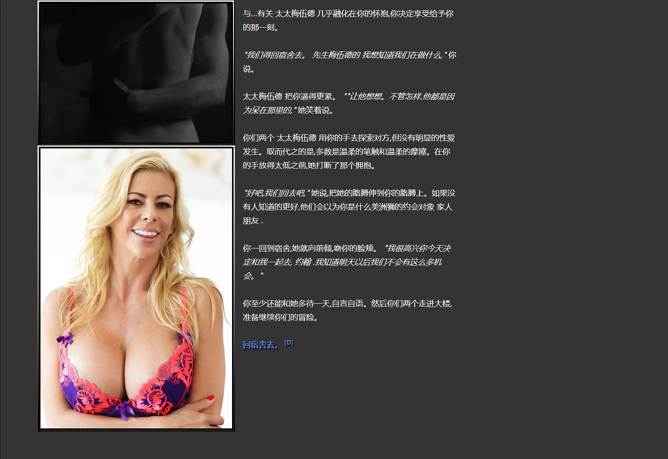 QQ20230630181812.png