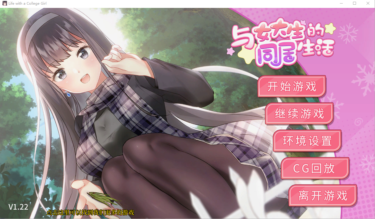 QQ20230902200747.png
