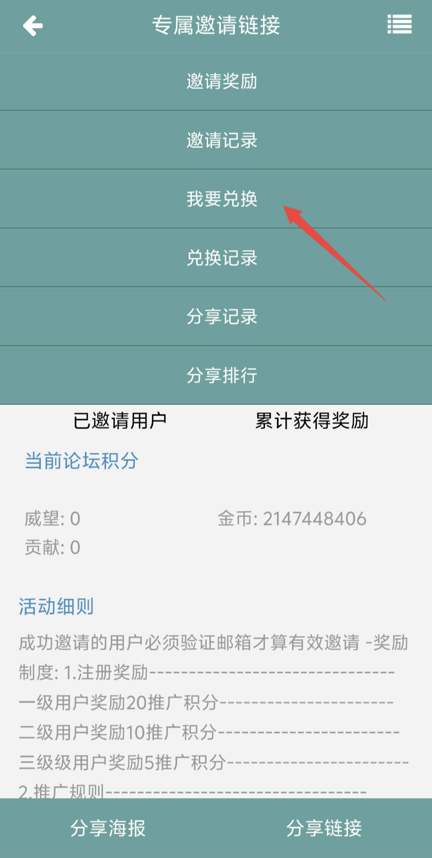 1000234093.png