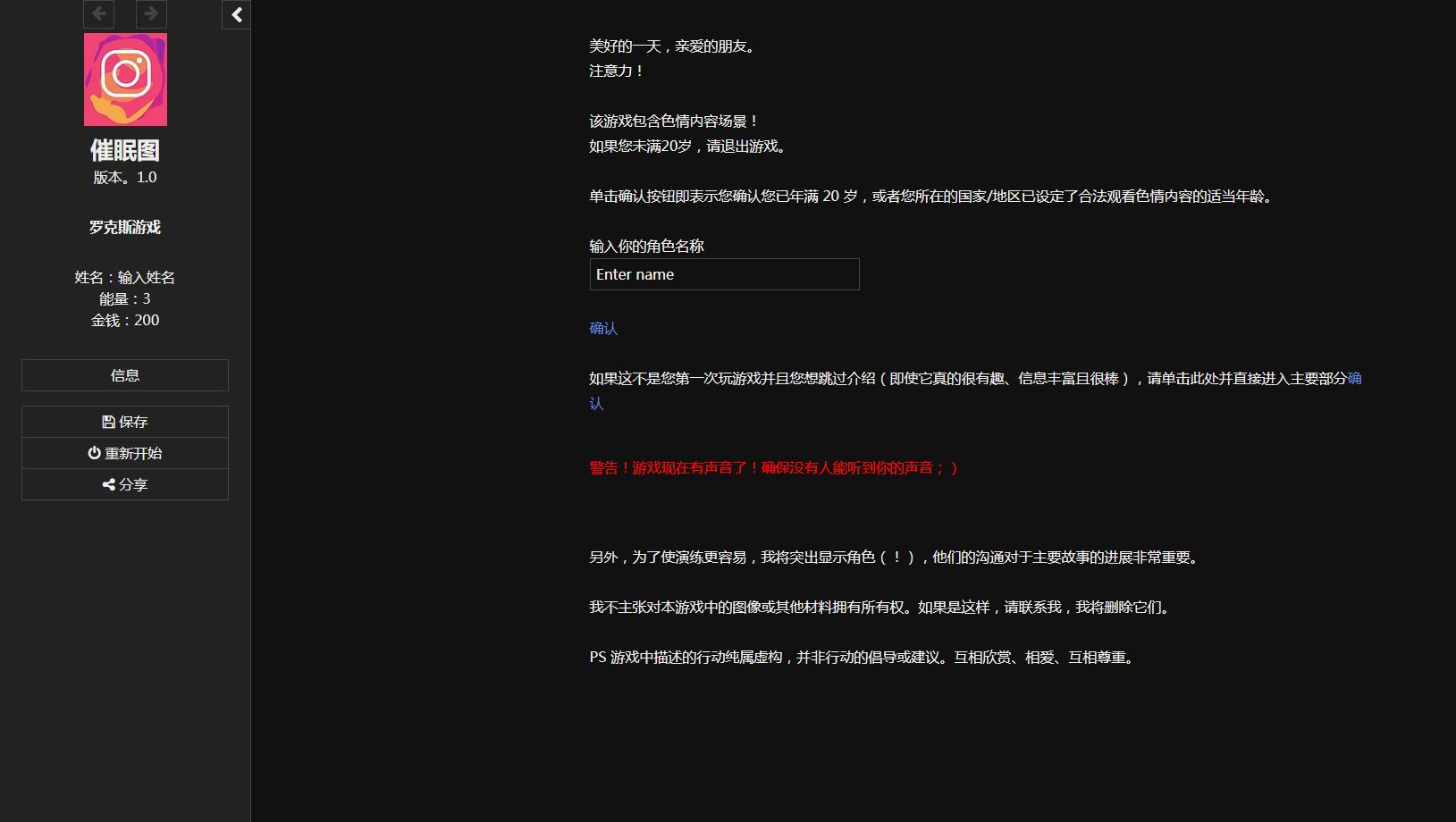 QQ20240516164015.jpeg