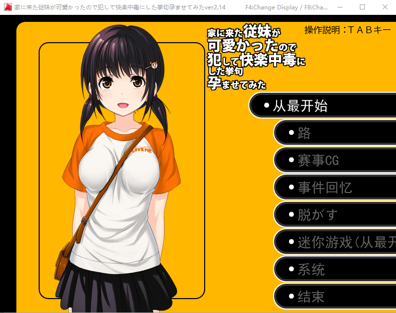 QQ20230208145443.png