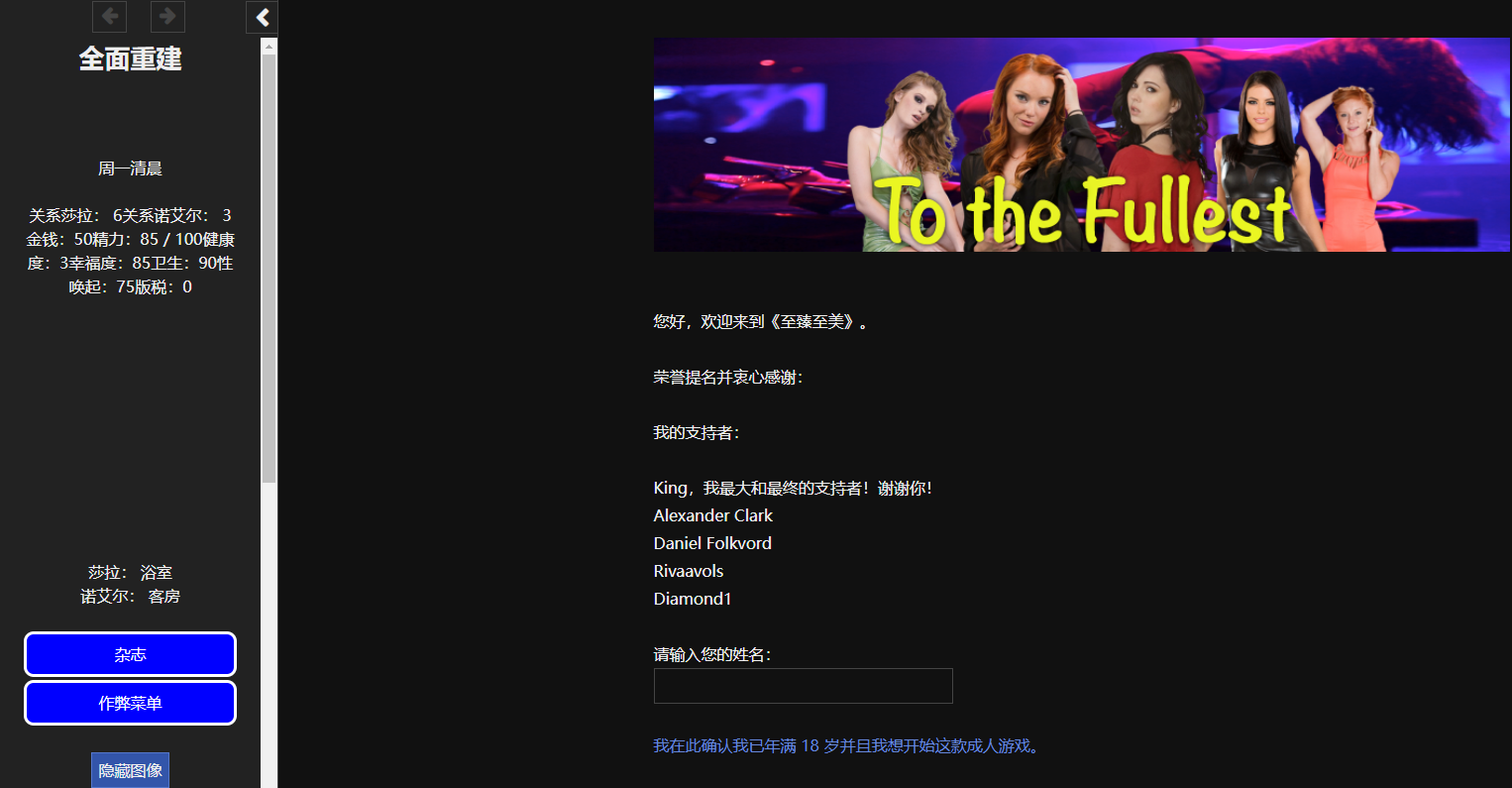 QQ20230819211734.png