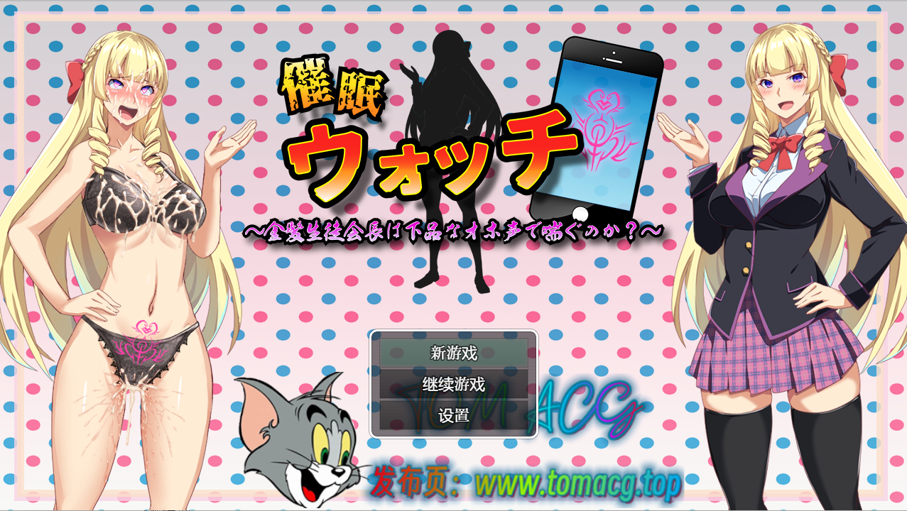 QQ20231016191313.png