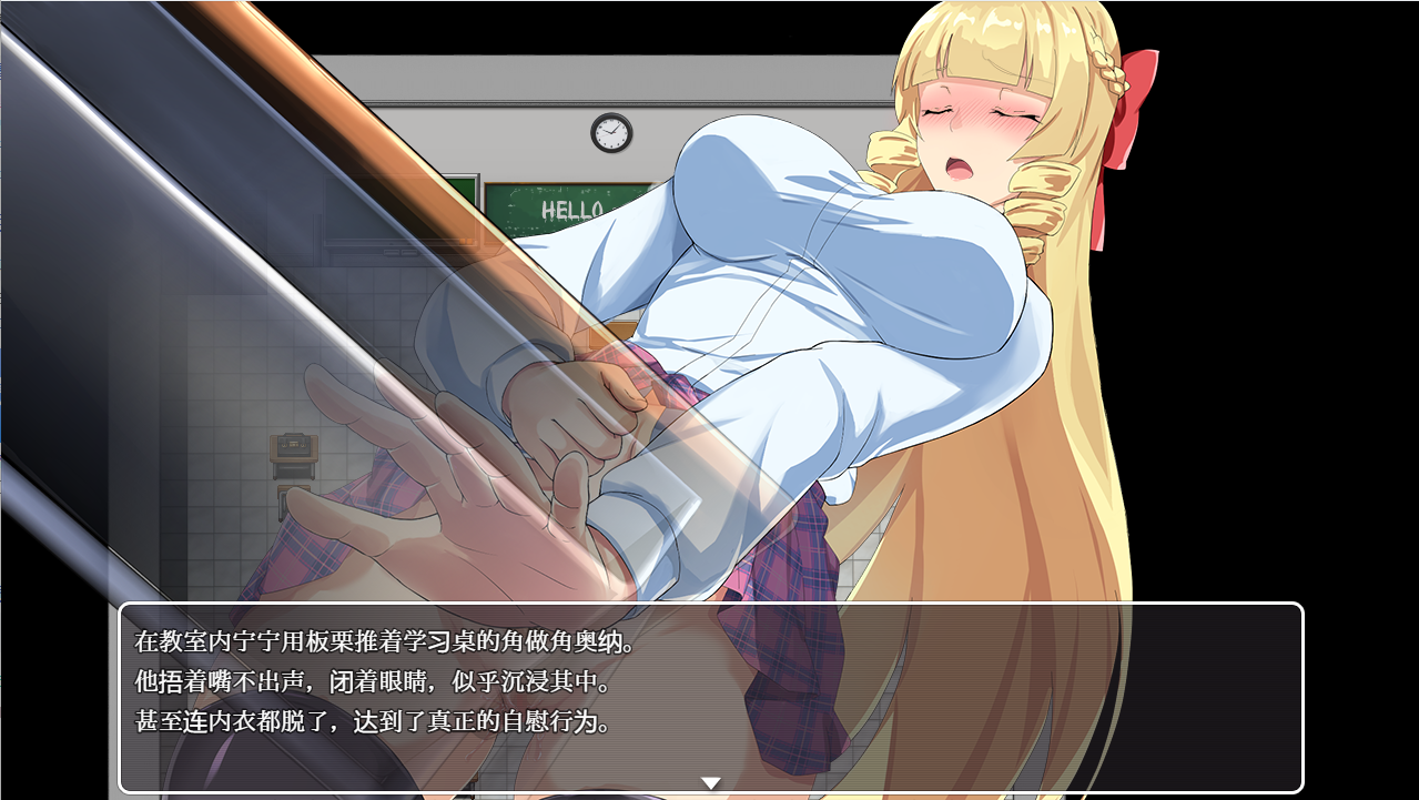 QQ20231016191945.png