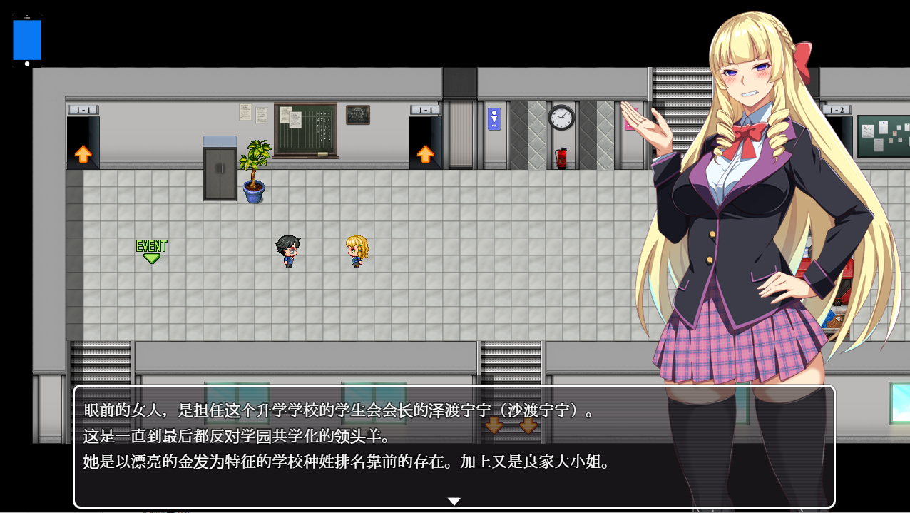 QQ20231016191810.png