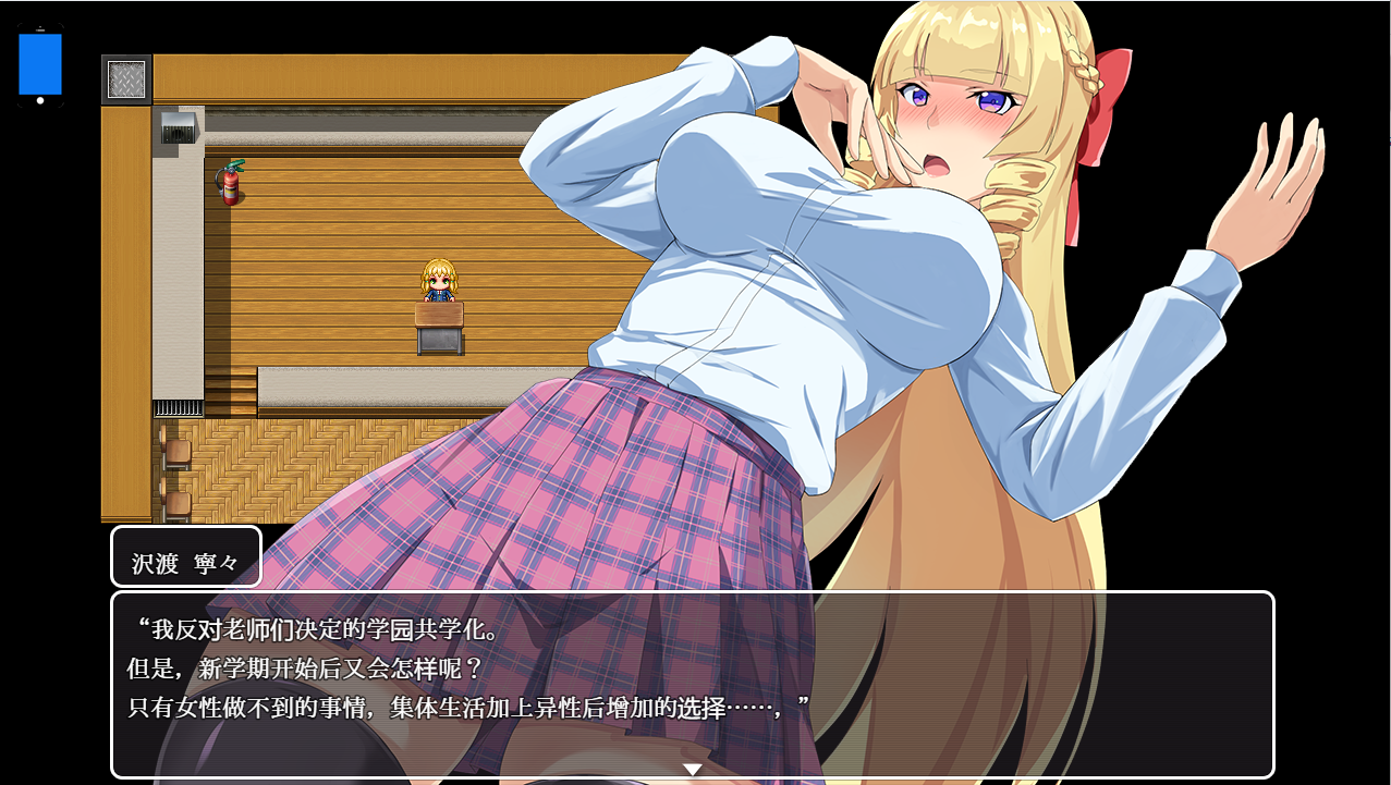 QQ20231016191921.png