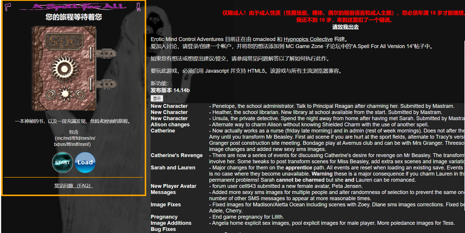 QQ20250202-162609.png