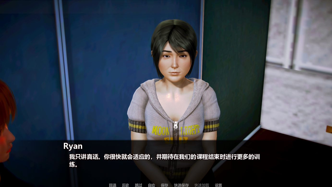 QQ20231016202143.png