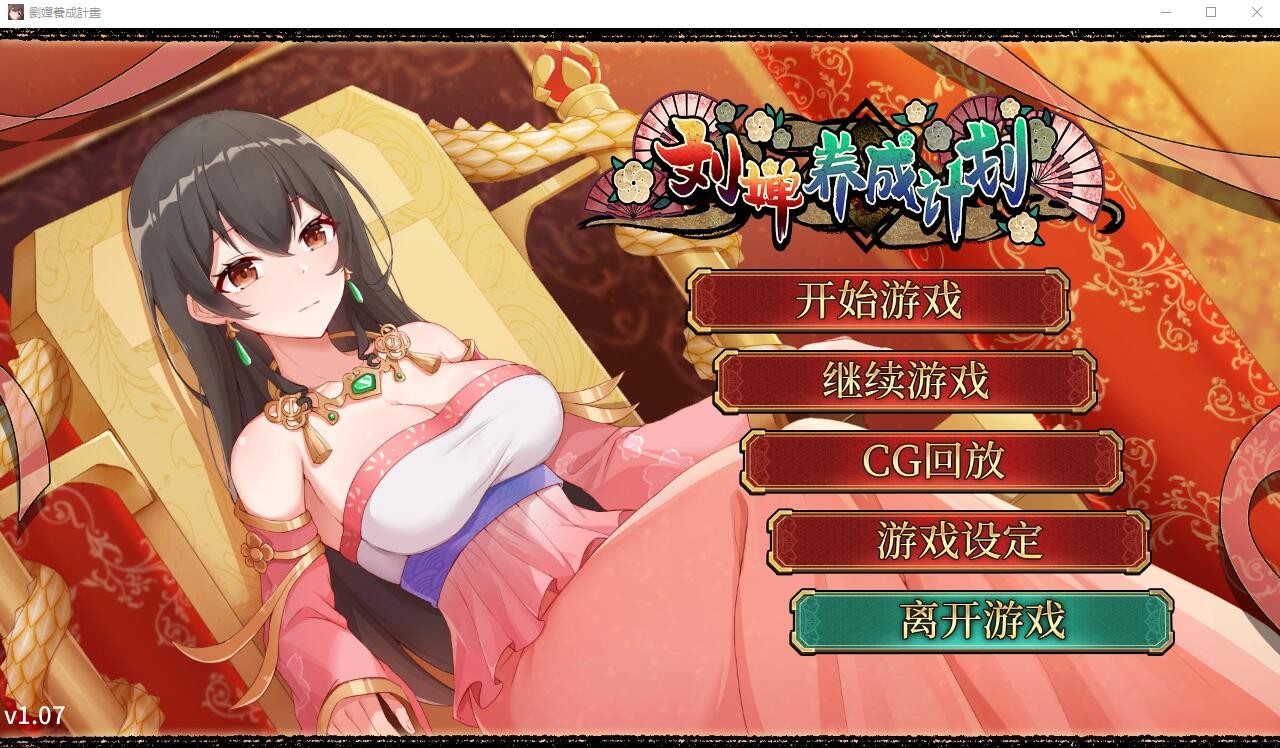 QQ20240515204552.jpeg