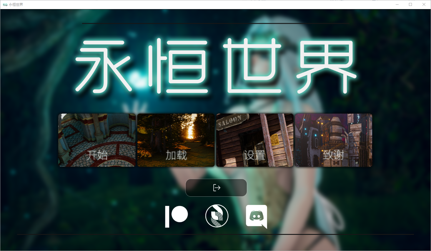 QQ20250222-114607.png