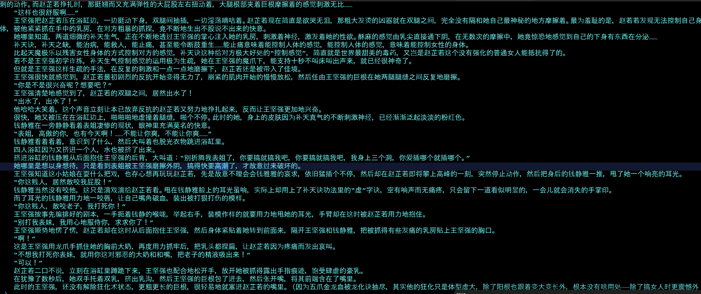 2.png