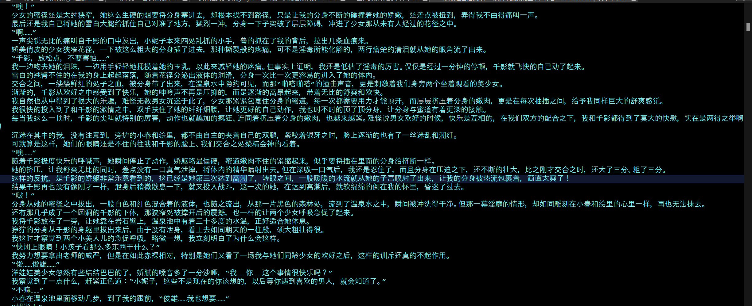 22.png