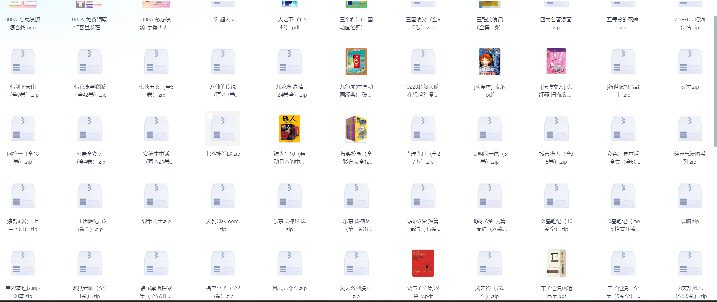 1000312677.png