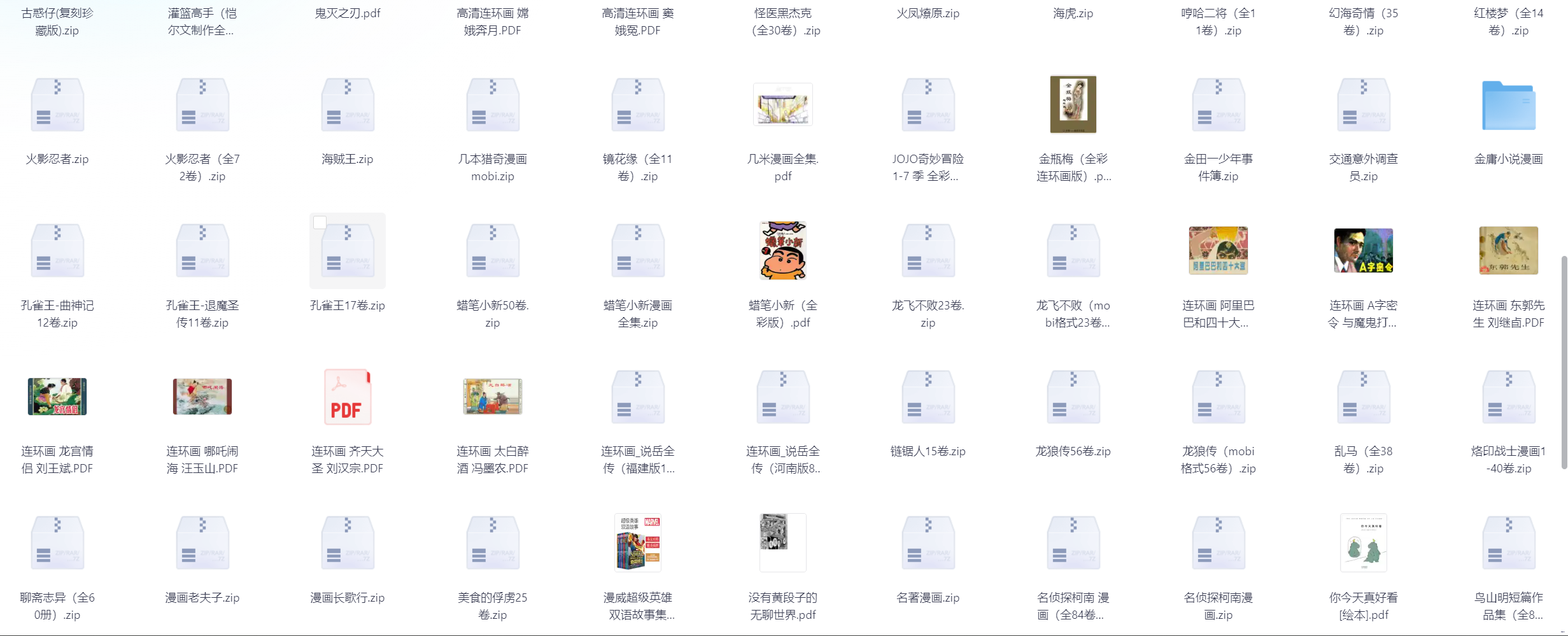 1000312678.png