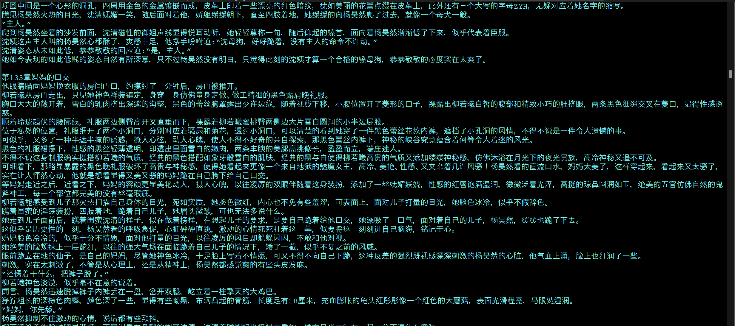 166708.5.png