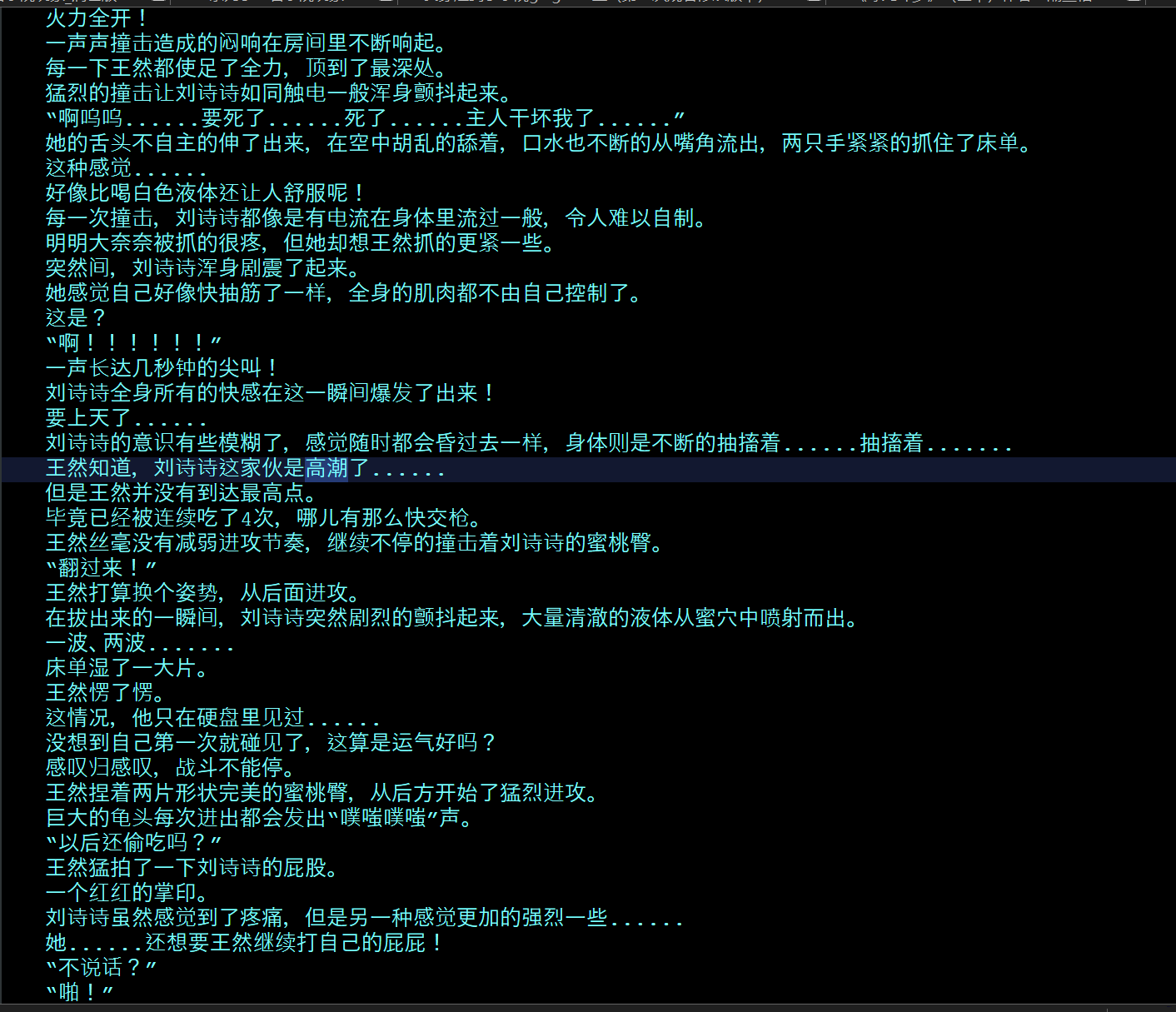 222c.png