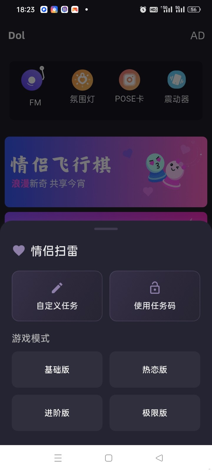 Screenshot_2025-03-30-18-23-37-19_2ed75e17fe40d50aafceabc30e6a37e1.jpg