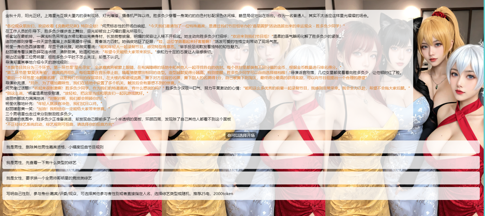 0bbf7d12-7d71-4c17-b0e4-735589fd77ca.png