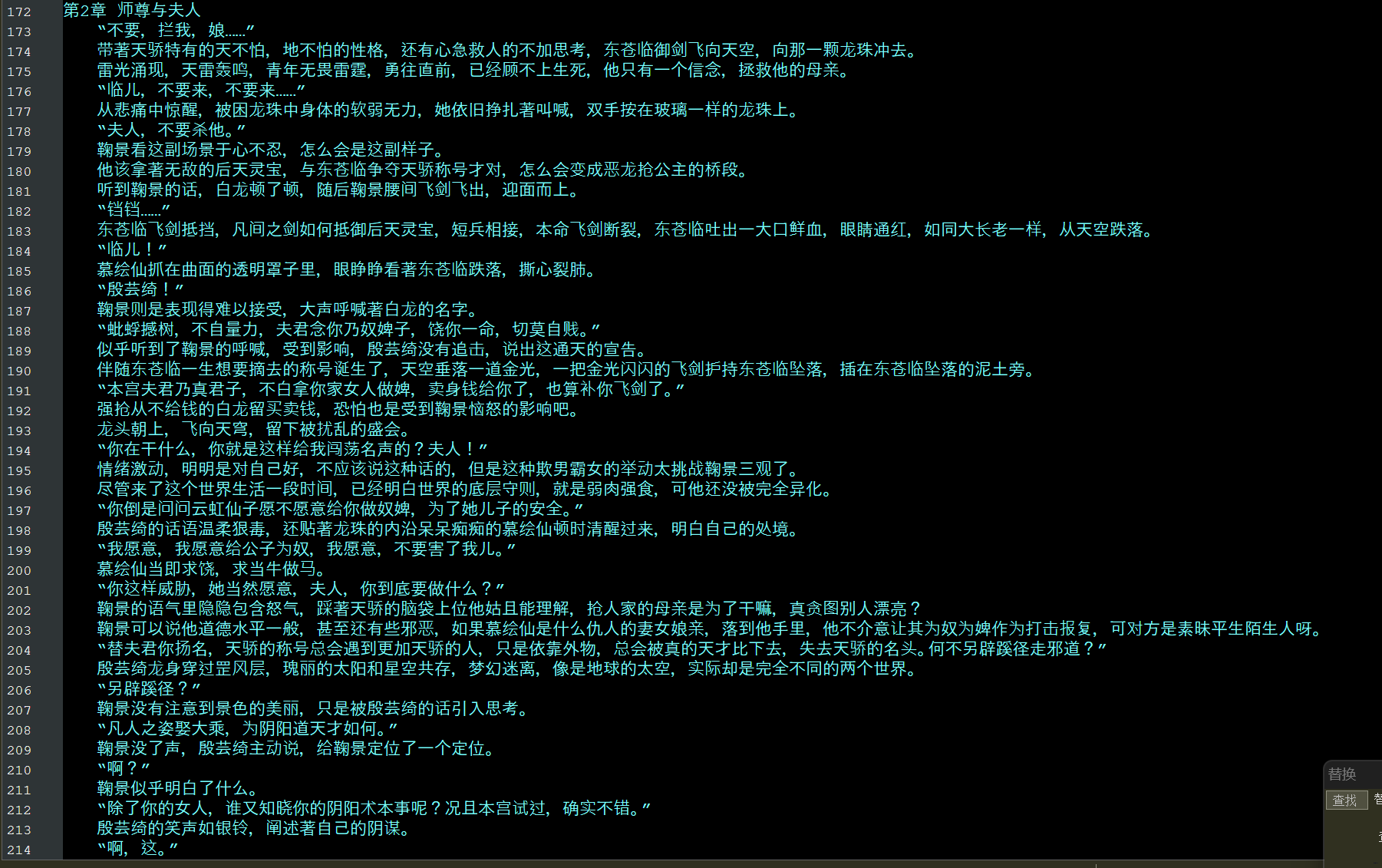 1a07720c-9ff9-4cc4-9cc7-ff4022a72c64.png