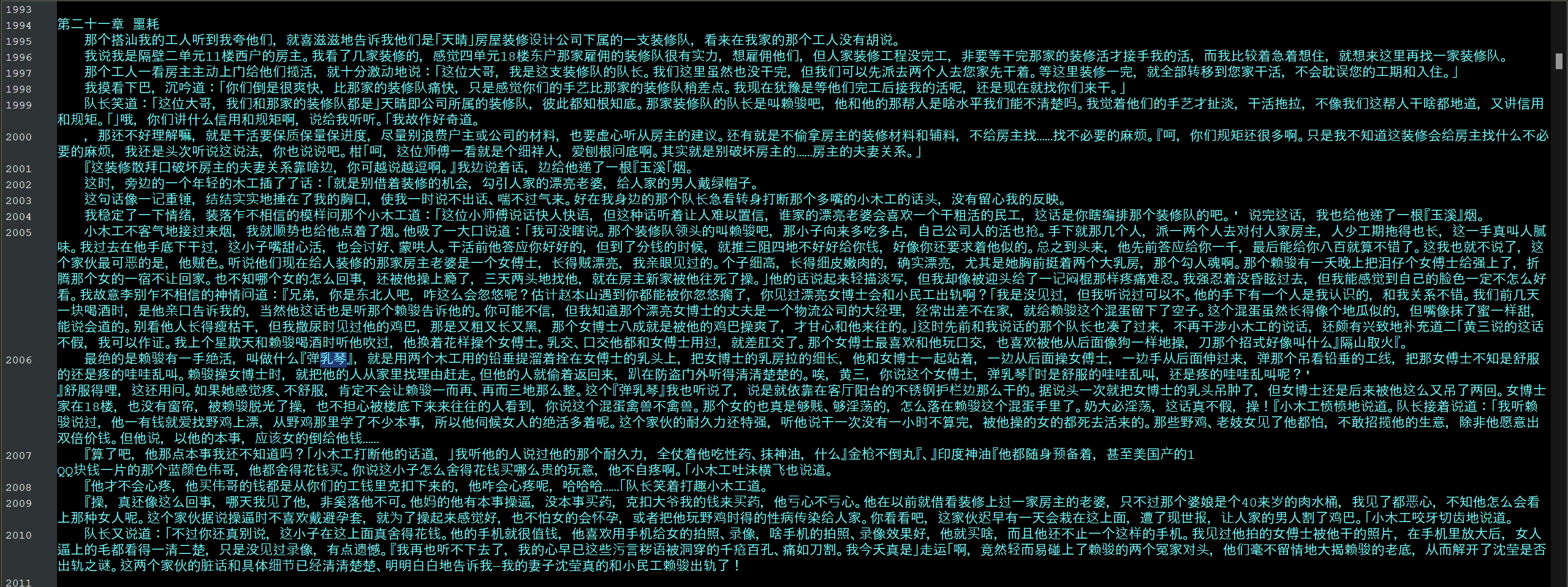 441.png