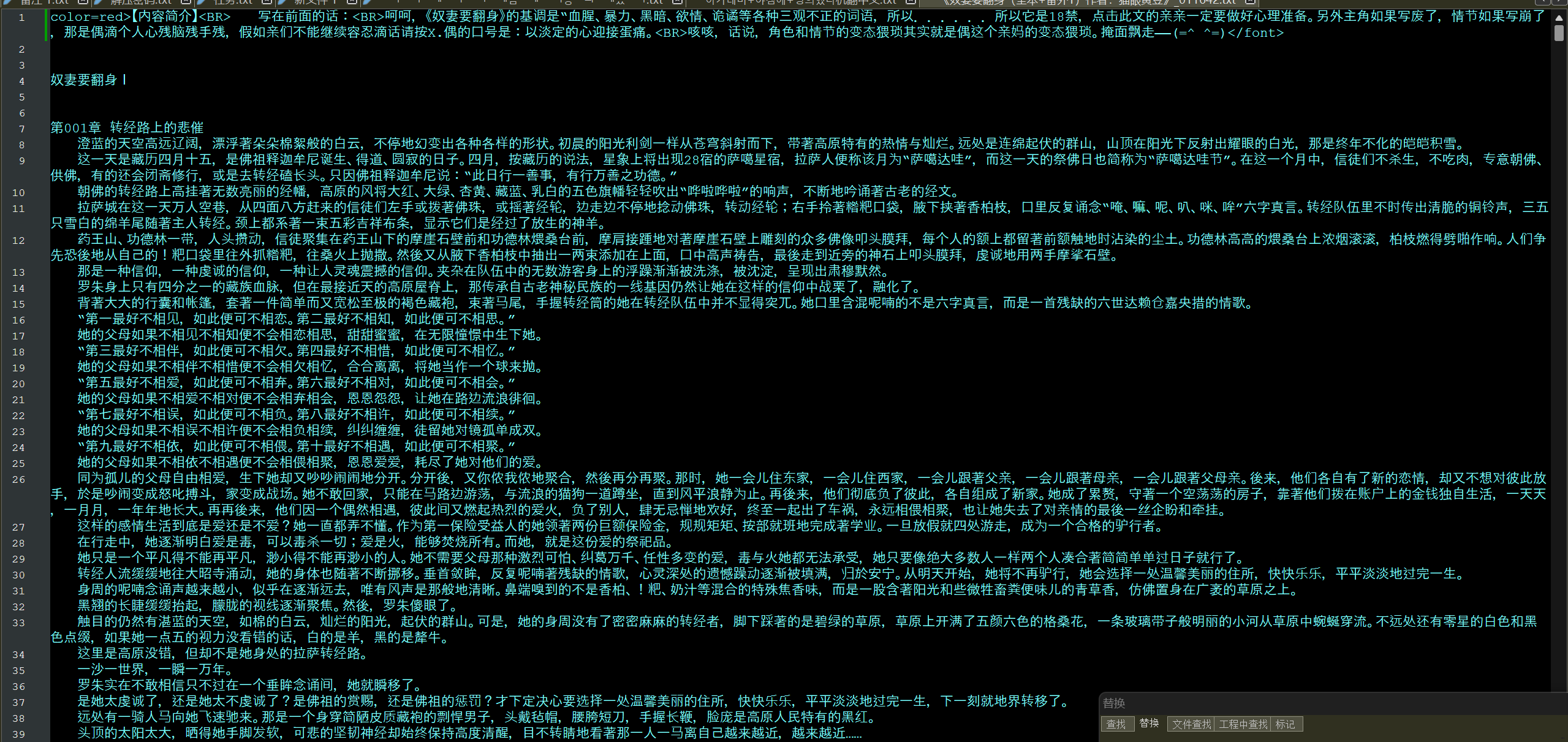 9684c89a-4fc6-413d-a063-877bcdee468f.png