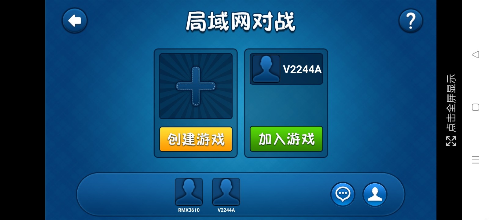 Screenshot_2025-04-11-23-24-22-56_00ae3ee2463e5742ff13b18b6ce66071.jpg