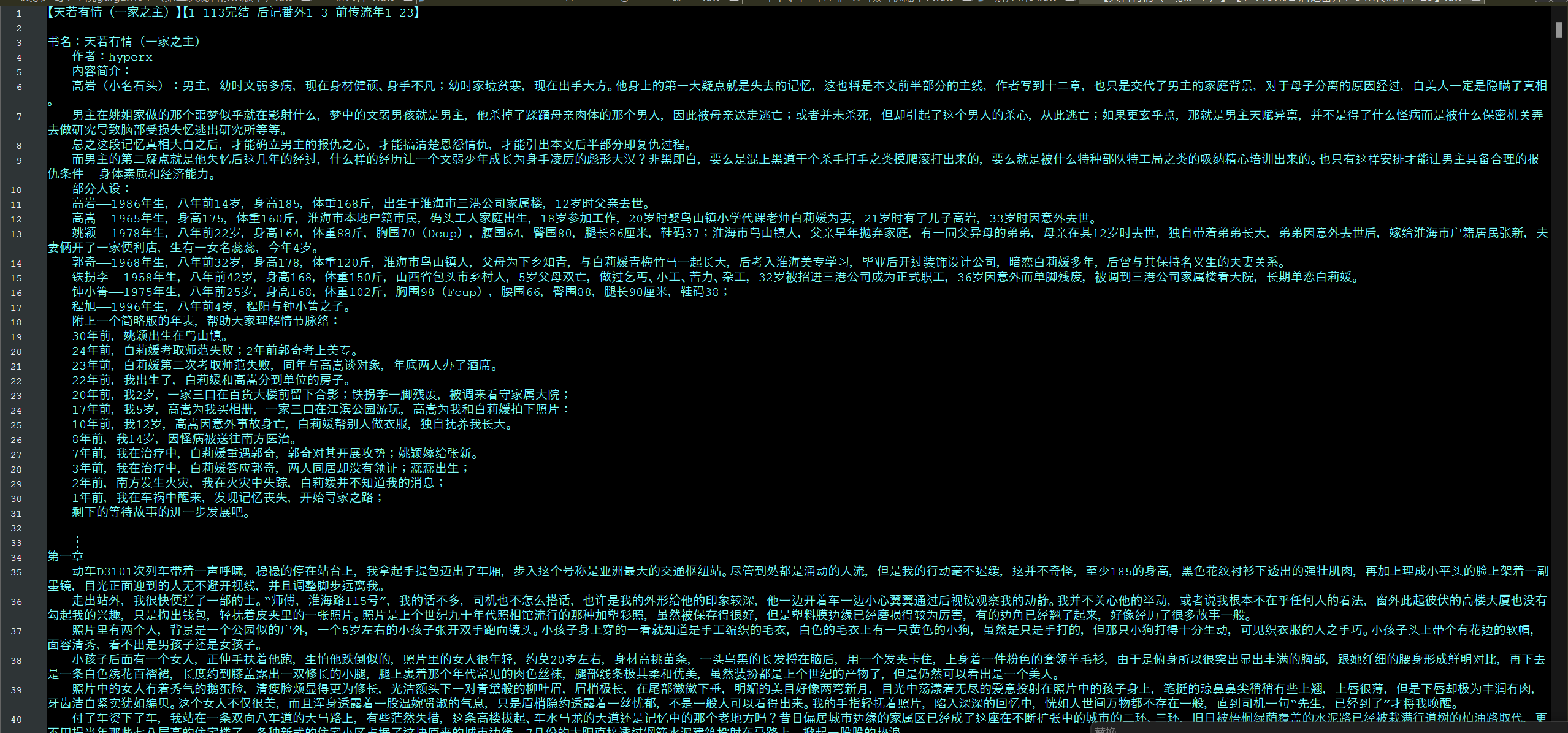 6f99d3e7-8a5a-4094-9366-6f7604110a02.png